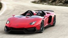 Lamborghini отбелязва 50-годишнината си с уникален автомобил