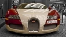 Уникален Bugatti Veyron