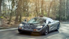 Търсенето на McLaren F1, свързан с Ел Чапо, приключи с неуспех