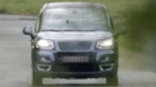 Citroen ще прави нов MPV модел