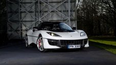 Lotus възкреси най-култовия автомобил на Джеймс Бонд