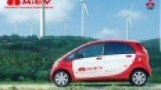 Ще видим европейската версия на i-MiEV в Париж