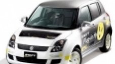 Suzuki пуска хибриден Swift