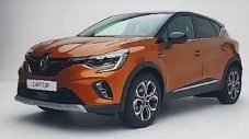 Ето го новото Renault Captur