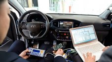 Hyundai създава автомобилен изкуствен интелект