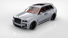 Rolls-Royce Cullinan се сдоби с екстра за 500 000 долара