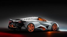 Егоистично Lamborghini за юбилея