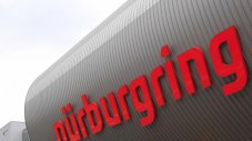 &ldquo;Нюрбургринг&rdquo; - продаден