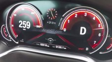 0-250 км/час с новото BMW 750i xDrive