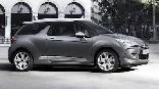 Нова къса серия на Citroen DS3