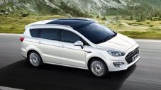 Китайци изкопираха и Ford S-Max