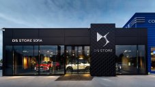 Първият DS Store отвори врати в София