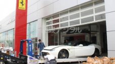 Тайфун в Япония унищожи 51 суперколи Ferrari