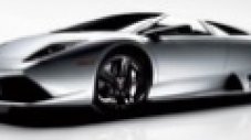 Нов супер модел на Lamborghini?