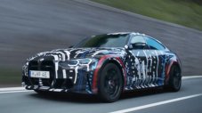 BMW тества електрическа спортна кола с четири мотора