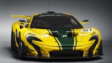 McLaren готви нова хиперкола