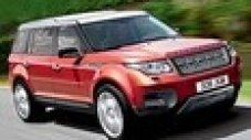 Land Rover ще произвежда седем местен автомобил