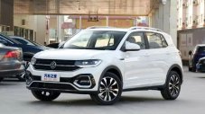Volkswagen пусна нов бюджетен кросоувър