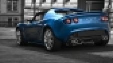 Project Kahn доработи Lotus Elise