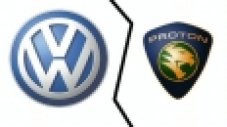 Няма да има алианс между VW и Proton