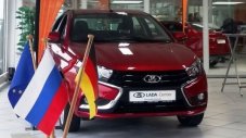 България с принос за големия скок на продажбите на Lada в Европа