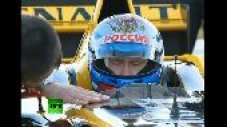 Путин подкара F1 болид