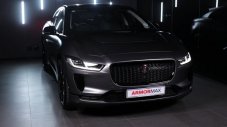 Jaguar показа първия си брониран електромобил