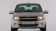 Евтината Lada Granta свърши