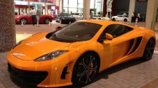 McLaren MP4-12C във версия High Sport