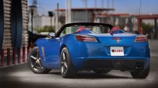 Oтново Saturn Sky, oтново Vilner