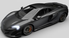 McLaren представи най-бързия си роудстър
