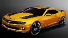 Специална версия на Camaro