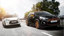 Citroen DS3 Racing: 207 к.с. в страхотна опаковка на солена цена