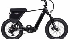 Hyper Ultra 40 E-Bike има претенции за бюджетен велосипед