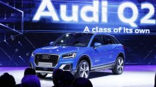 Audi Q2 - най-малкият в гамата