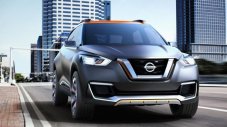 Nissan ще пусне още един компактен кросовър