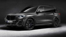 BMW ще зарадва 600 клиента със специално X7