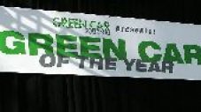 Еко кола на годината - финалистите