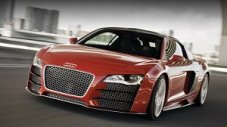 Audi възражда проекта R4