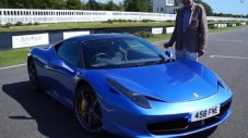 Екстри за 150 000 долара
