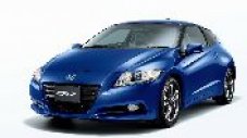 Специална серия на Honda CR-Z