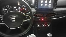 Eто как изглеждат и отвътре следващите Dacia Sandero и Logan