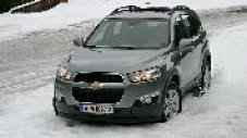 Това е обновеният Chevrolet Captiva