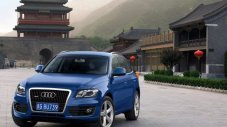 Китайски дилъри искат 4 млрд. долара от Audi