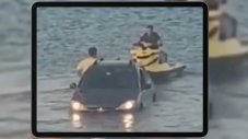 Пускане на джет във водата едва не удави Peugeot 206