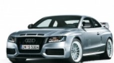 Какво представлява Project Anniversario на Audi?