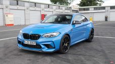 BMW M2 CS побеждава супер автомобили 
