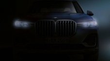 BMW показа част от серийното X7