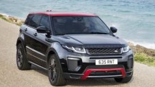 Новият Range Rover Evoque идва догодина