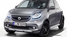 Най-странният Smart ForFour се появи в Шанхай